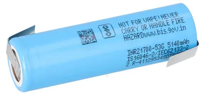 Produktbild von Samsung INR21700-53G2 5300mAh 15.9A 3,6V Flat top Li-Ion Z-Lötfahne
