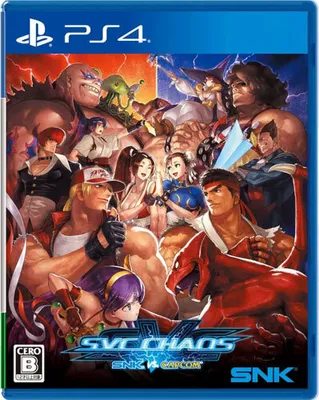 Produktbild von SNK vs. Capcom: SVC Chaos  Spiel für PS4 UK