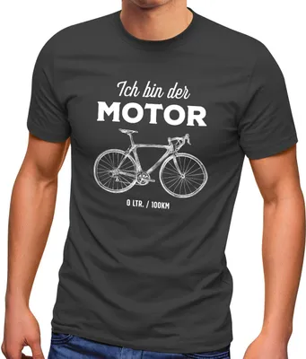 Produktbild von Herren T-Shirt Fahrrad Sprüche I'm the Engine Bike Rad Fun-Shirt Spruch lustig Moonworks® Motor dunkelgrau M