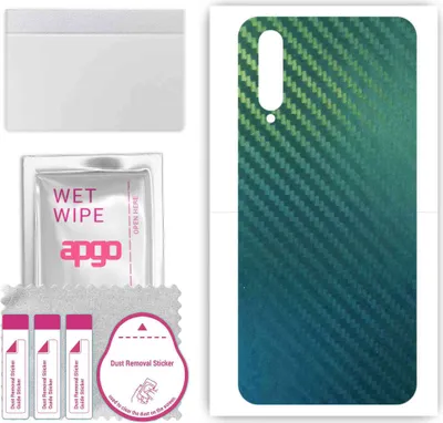 Produktbild von apgo Rückseite Schutzfolie, Skin, kompatibel mit vivo iQOO Pro, Hinten Displayschutzfolie aus Vinylfolie, kratzfest, einfache Montage - Kohlenstoff-Chamäleon CAKA1