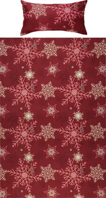 Produktbild von REDBEST Bettwäsche weinrot 1x 135x200 cm + 1x 40x80 cm