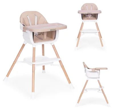 Immagine prodotto di Seggiolino per bambini 2-in-1, beige, ECOTOYS