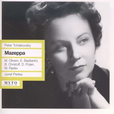 Produktbild von Peter Iljitsch Tschaikowsky (1840-1893): Mazeppa