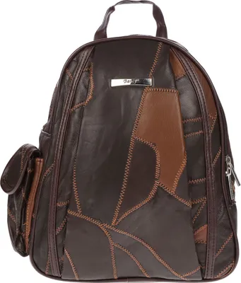 Produktbild von Christian Wippermann Kleiner Damen Rucksack Leder Tasche Braun