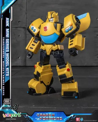 Image de Transformers Génération 1 - Mini-série AMK - Maquette en plastique - Vague 3 - Bumblebee IDW - 11 cm