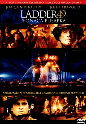 Produktbild von Im Feuer (nur Originalversion) [DVD]