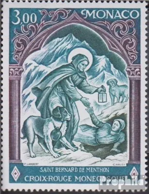 Produktbild von Briefmarken Monaco 1974 Mi 1113 (kompl.Ausg.) gestempelt Rotes Kreuz