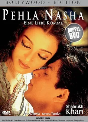 Produktbild von Shah Rukh Khan: Pehla Nasha - Die Liebe kommt
