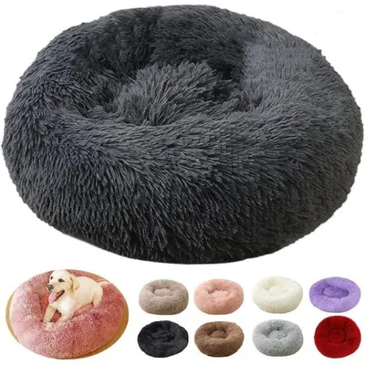 Produktbild von Hundebett XXL Waschbar Dunkelgrau 120x120x20 cm Flauschig Rund Anti-Rutsch