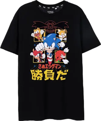 Image de Sonic The Hedgehog - T-shirt pour homme NS7647 (XL) (Noir)