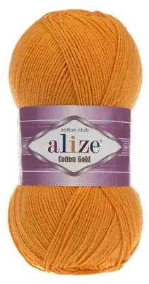Produktbild von Alize Baumwolle Gold 83 Strickgarn