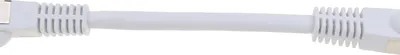 Obrázek produktu pro NETTRIXX - Kabelová záplata CAT6A SFTP 15 cm bílá - 550008