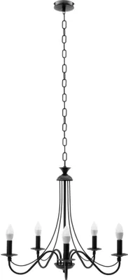 Produktbild von tooLight Pendellampe App647-5Cp Rustikal Schwarz 5-Lichtquelle E14 60X60X50-110Cm Einstellbar