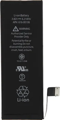 A black iPhone battery with text and regulatory symbols printed on it.