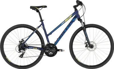 Immagine prodotto di Biciclette da cross e fitness CLEA 70 in blu scuro