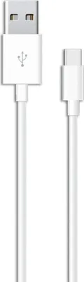 Image de Savio usb - câble usb type c 5a, 1m cl-126 blanc