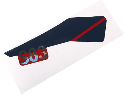 Zdjęcie produktu dla Folia samoprzylepna do oslon bocznych, po prawej, S83CX