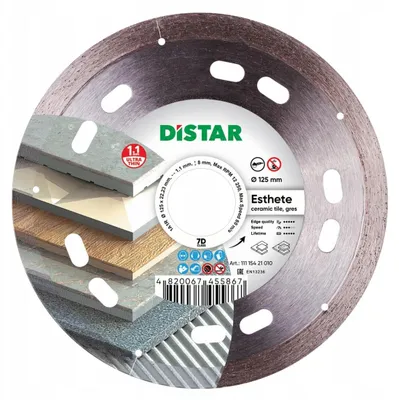 Zdjęcie produktu dla DISTAR Tarcza Diamentowa ESTHETE 125mm