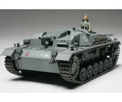 Obrázek produktu pro Tamiya 1:35 Druhá světová válka Německé útočné dělo III B (1)