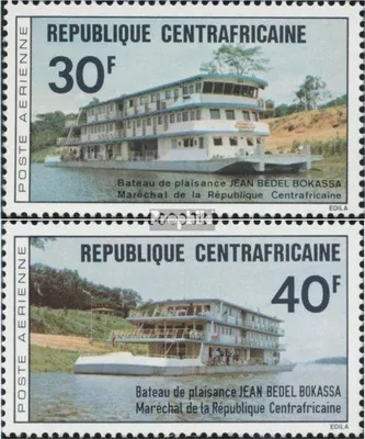 Produktbild von Briefmarken Zentralafrikanische Republik 1976 Mi 395-396 (kompl.Ausg.) postfrisch Vergnügungsdampfer