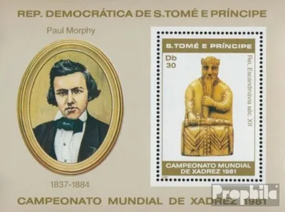 Produktbild von Briefmarken Sao Tome e Principe 1981 Mi Block66A postfrisch Schach-WM