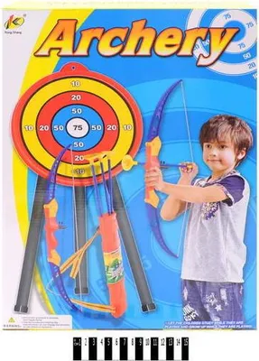 Image de 951F Jeu de trappes