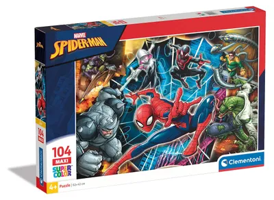 Imagen del producto de Supercolor Maxi - Marvel, Spiderman, Rompecabezas