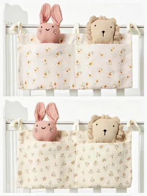 Produktbild von 2 Stück Hängender Organizer für Babybetten, 2-in-1 Aufbewahrungslösung für das Kinderzimmer