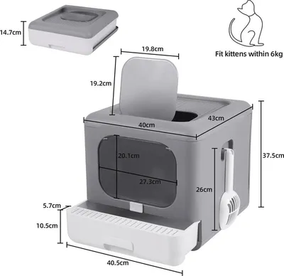 Image de Litière pour chat - Toilettes pour chat - Bac à litière - Avec filtre à odeurs - Avec pelle - Gris