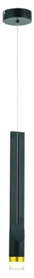 Immagine prodotto di Lampada a sospensione a LED ACA 5W 3000K 300 lm ESTRELA, metallo nero, IP20, D6XH228CM, ZM26LEDP6BK