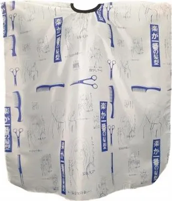 Zdjęcie produktu dla Peleryna Fryzjerska Tinosi 145x120 Fartuch BLUE