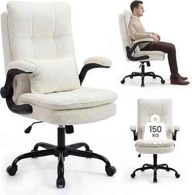 Imagen del producto de Silla de oficina ergonómica con reposabrazos abatibles
