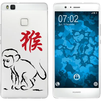 Produktbild von PhoneNatic Case kompatibel mit Huawei P9 Lite Silikon-Hülle Tierkreis Chinesisch M9