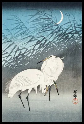 Zdjęcie produktu dla Plakat 40x60cm Egrets and Reeds, Koson Japoński Vintage do Salonu