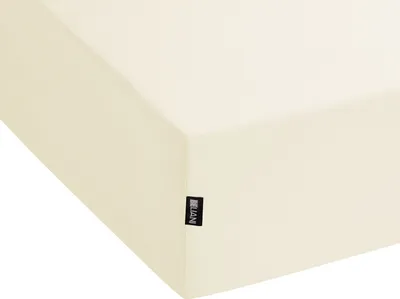 Produktbild von BELIANI Spannbettlaken Gelb Baumwolle 90 x 200 cm mit Hohem Steg Gummizug Steghöhe 30 cm Modern für Matratze Schlafzimmer Ausstattung Zubehör