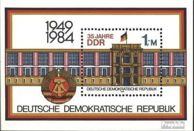 Produktbild von Briefmarken DDR 1984 Mi Block77 (kompl.Ausg.) FDC 35 Jahre DDR (I) / Bl.77