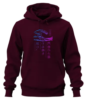 Productafbeelding van "門道の心管 Japanische Welle Ukiyoe Neon Vaporwave Cyberpunk Retro Uni Hoodie," Bourgogne, maat S