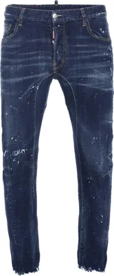 Produktbild von DSQUARED2 Jeans für Herren