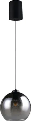 Obrázek produktu pro Reality Leuchten Závěsné svítidlo LIORA DH 25 x 150 cm, šedé