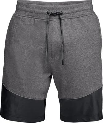 Zdjęcie produktu dla Szorty UNDER ARMOUR Threadborne Terry Short Grey, szare, rozmiar S