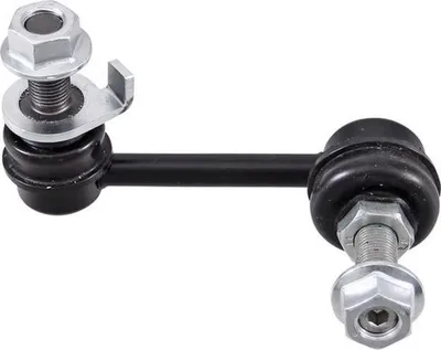 Produktbild von A.B.S. Koppelstange Stabilisator für NISSAN 350 Z (Z33) 261133