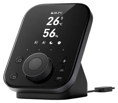 Zdjęcie produktu dla Bramka Smart Home Switchbot Hub 3