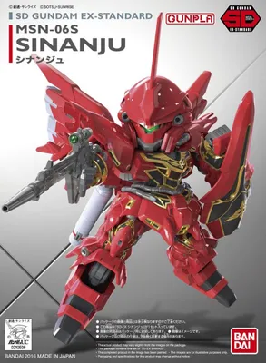 Produktbild von Actionfiguren Bandai MSN-06S SINANJU