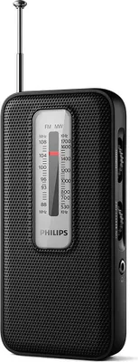 Obrázok produktu pre Rádioprijímač PHILIPS TAR1506/00 Čierny