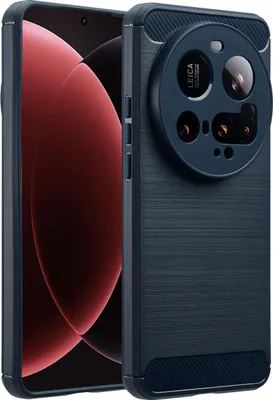 Produktbild von imoshion Brushed Back Cover Xiaomi 15 Ultra - Dunkelblau