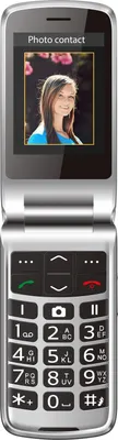 Produktbild von Beafon SL646, Klappgehäuse, Single SIM, 7,11 cm (2.8"), Bluetooth, 1000 mAh, Anthrazit