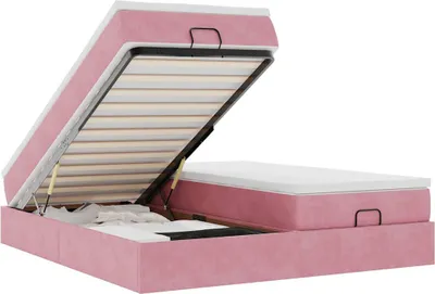 Obrázek produktu pro vidaXL Osmanská postel s matracemi růžová 200x200 cm sametová