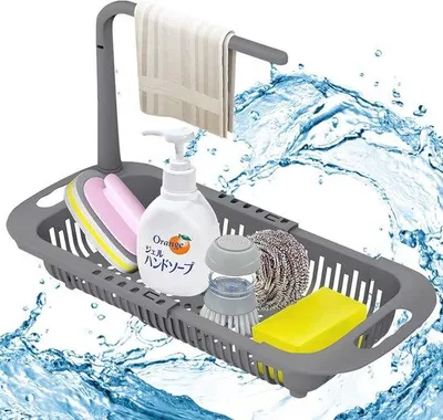Produktbild von Teleskopische Sponshouder und Organizer für Abfluss - Spülbecken und Seifenbecken (34-44 cm)