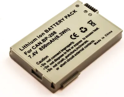 Produktbild von Akku für CANON ersetzt BP-208, BP-208DG