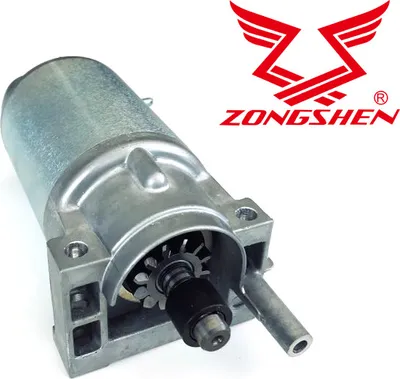 Produktbild von Anlasser Für Zongshen Xp380A 11,5